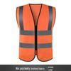 Multi-Pocket Reflective Safety Vest