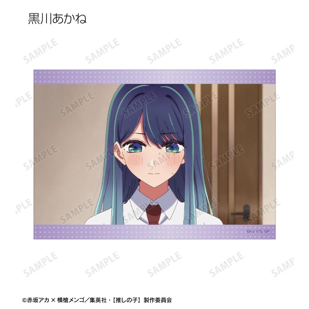 [Oshi No Ko] [Oshi No Ko] Trading Stills Bromide 10-Piece Box