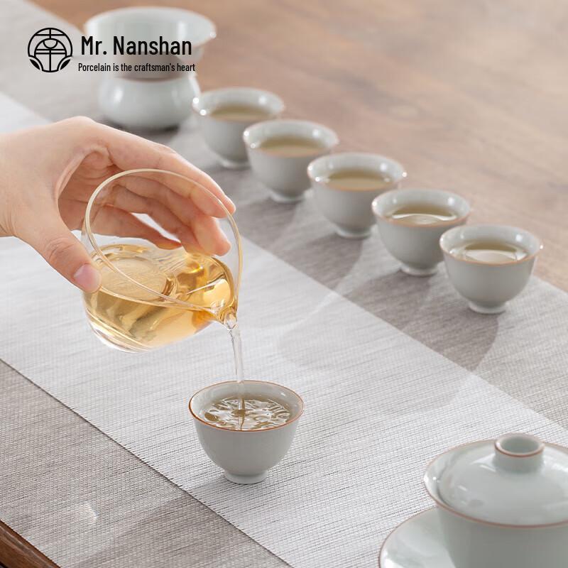 Nanshan Xiansheng Ceramic Gongfu Tea Set