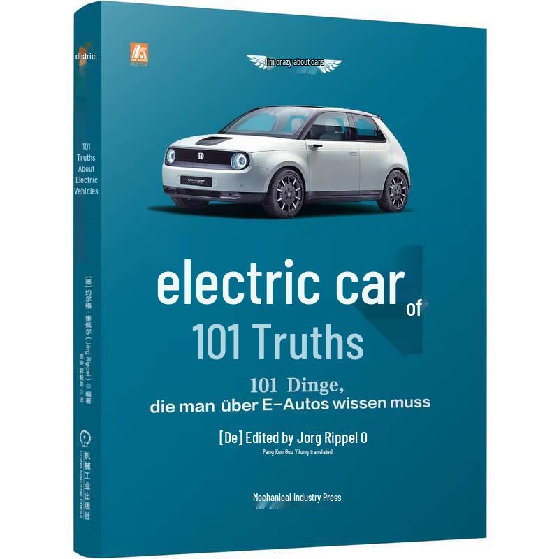 101 Truths about Electric Vehicles