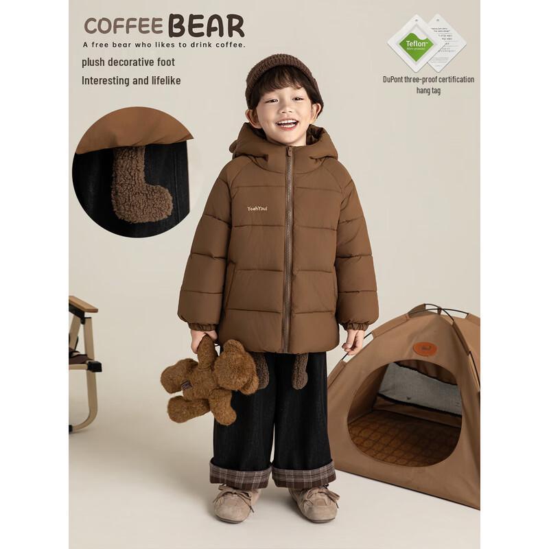 Youyou Boys' Lotte Bear DuPont 3-Proof Padded Jacket