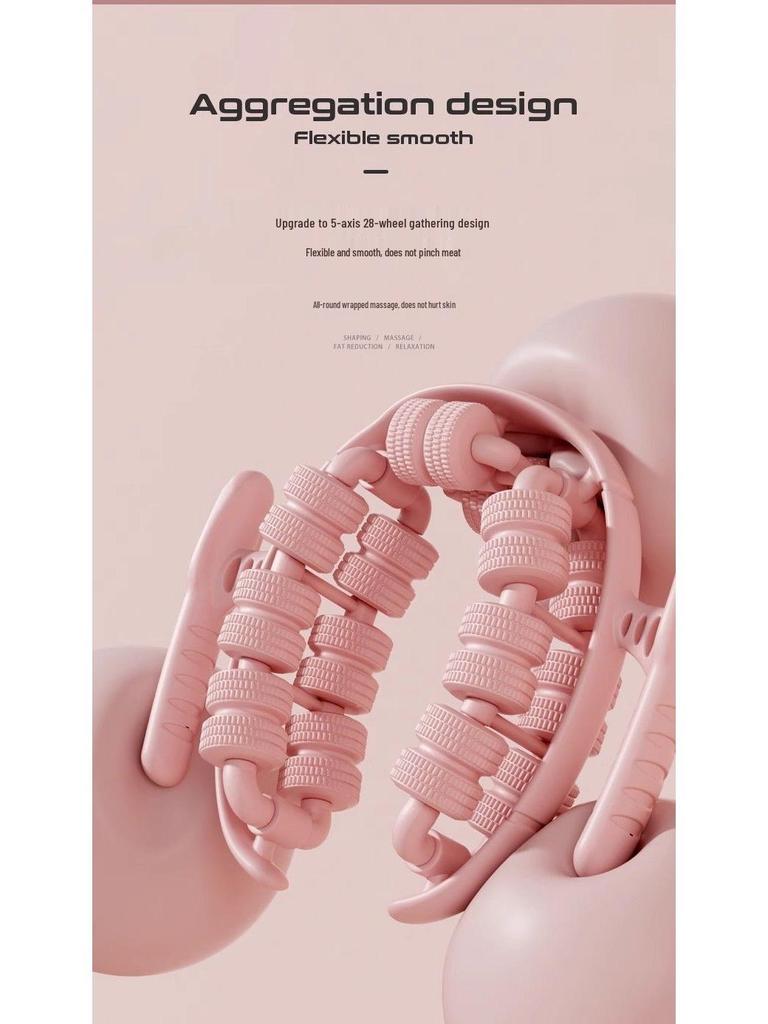 28-Wheel Calf Massager & Leg Slimming Yoga Roller