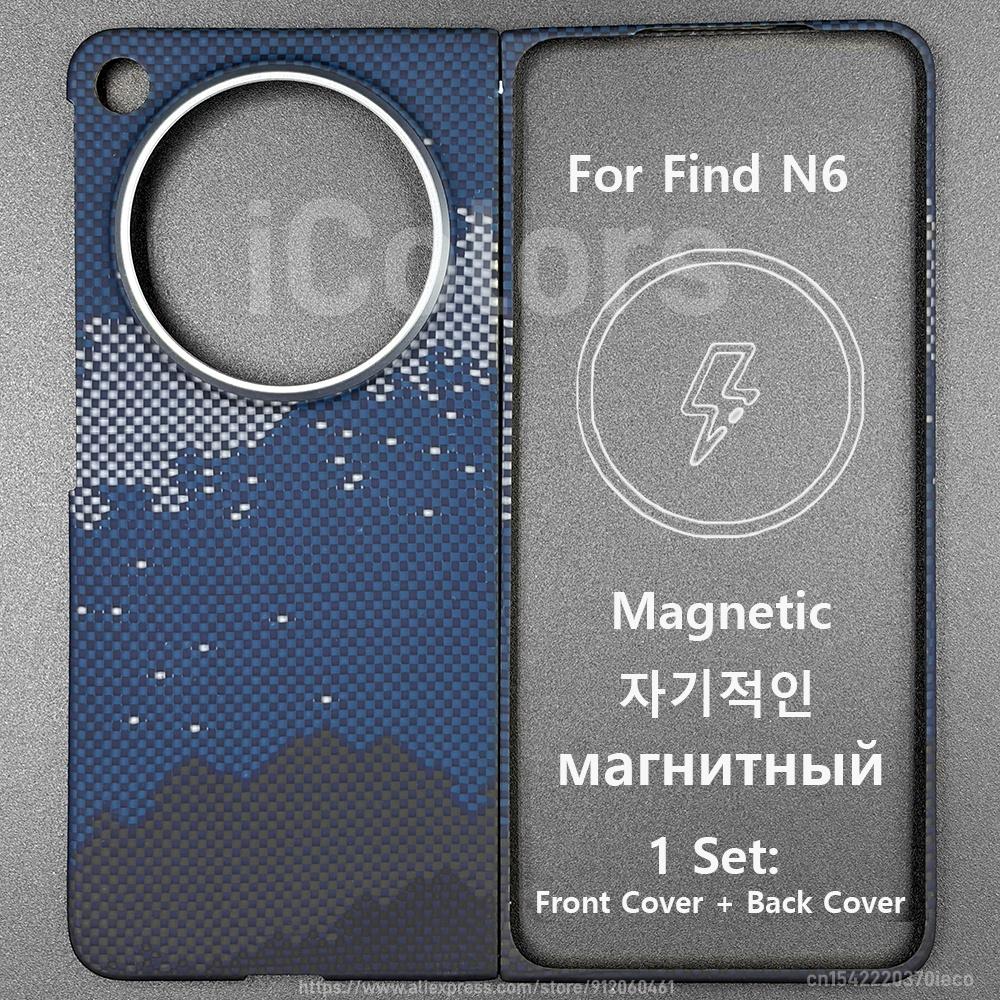 Magnetic Case For OPPO Find N6 Aramid Carbon Fiber Compatible MagSafe Cover Ultra Slim Lightweight Case Protective Cover