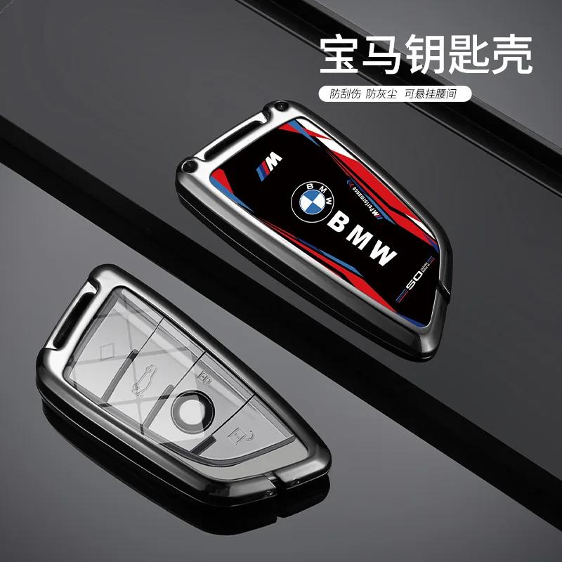 2025 Étui Porte-Clés en Alliage de Zinc pour BMW X1 X3 X4 X5 F15 X6 F16 G30 Série 7 F48 F39 520 525 f30 118i 218i 320i G11 Ac