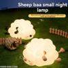Cute Silicone Night Lights Sheep Cartoon Bedroom Lamp for Children's Room Decor Rechargeable Timing Dimming Sleep Night Light