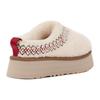 UGG Tazz Heritage Braid 'Natural' Women's 1143976-NAT