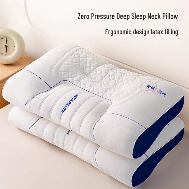 Latex Neck Support Memory Pillow for Side Sleepers - Universal for All Seasons