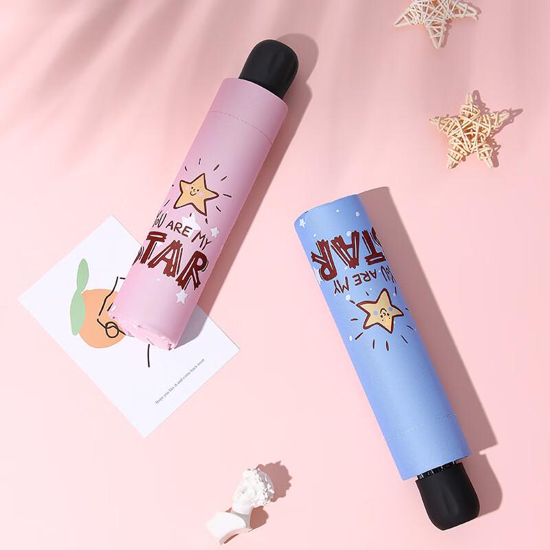 Nanqiao Creative Cartoon UV Protection Umbrella