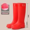 Women's Rain Shoes Anti-splash Bundle Mouth High Rain Boots Big Red Height Increase and Thin Non-slip Rain Boots Waterproof Outdoor Rubber Shoes