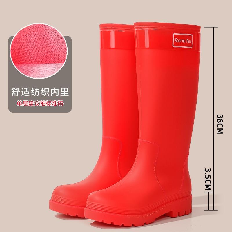 Women's Rain Shoes Anti-splash Bundle Mouth High Rain Boots Big Red Height Increase and Thin Non-slip Rain Boots Waterproof Outdoor Rubber Shoes