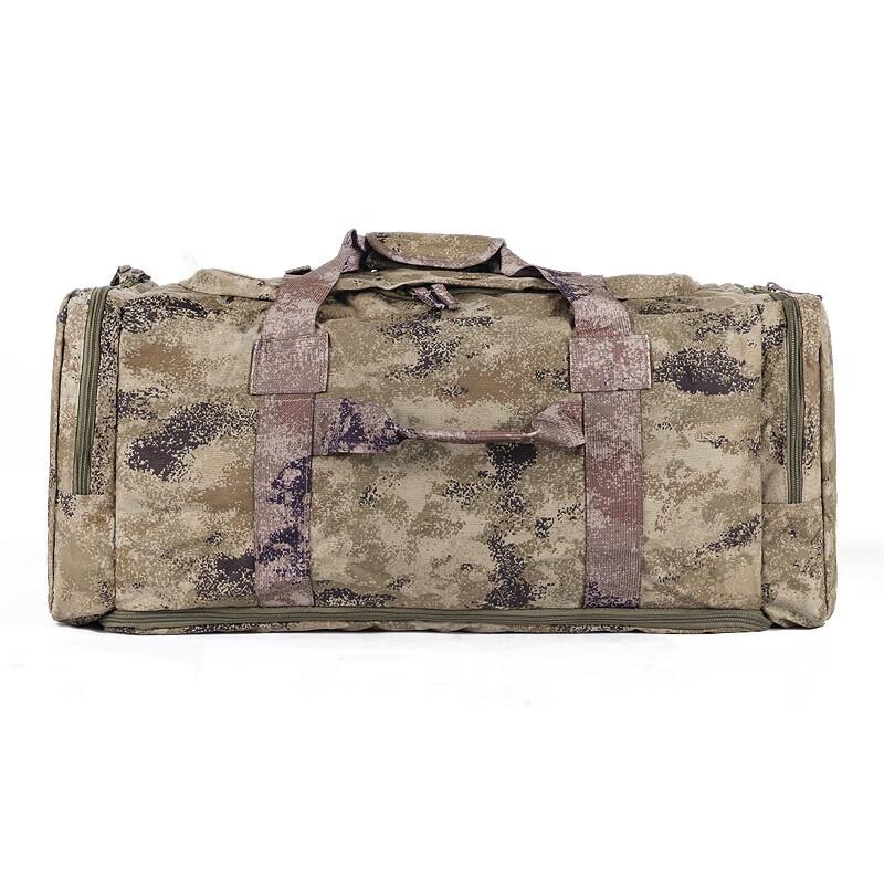 Guard Camp Tactical Camouflage Transport Bag