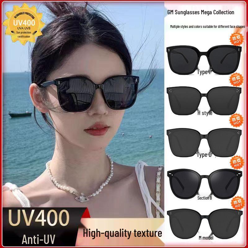 2024 Street Style Square Frame Unisex Cycling & Driving Anti-UV Sunglasses