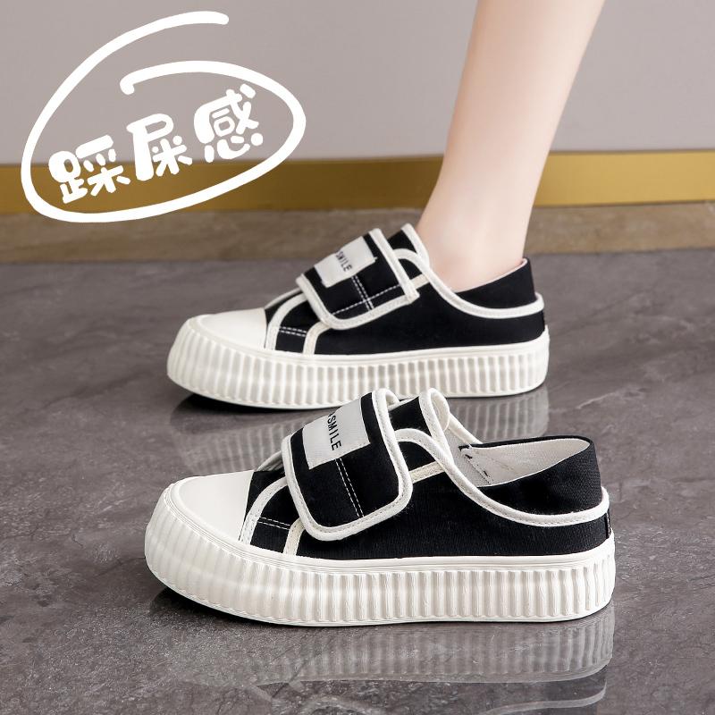 Maternity shoes spring and summer outer wear feet puffy loose soft sole white canvas shoes