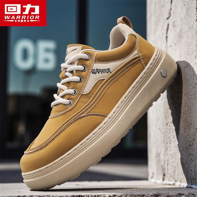 Warrior Men's Casual Sports Shoes 2729