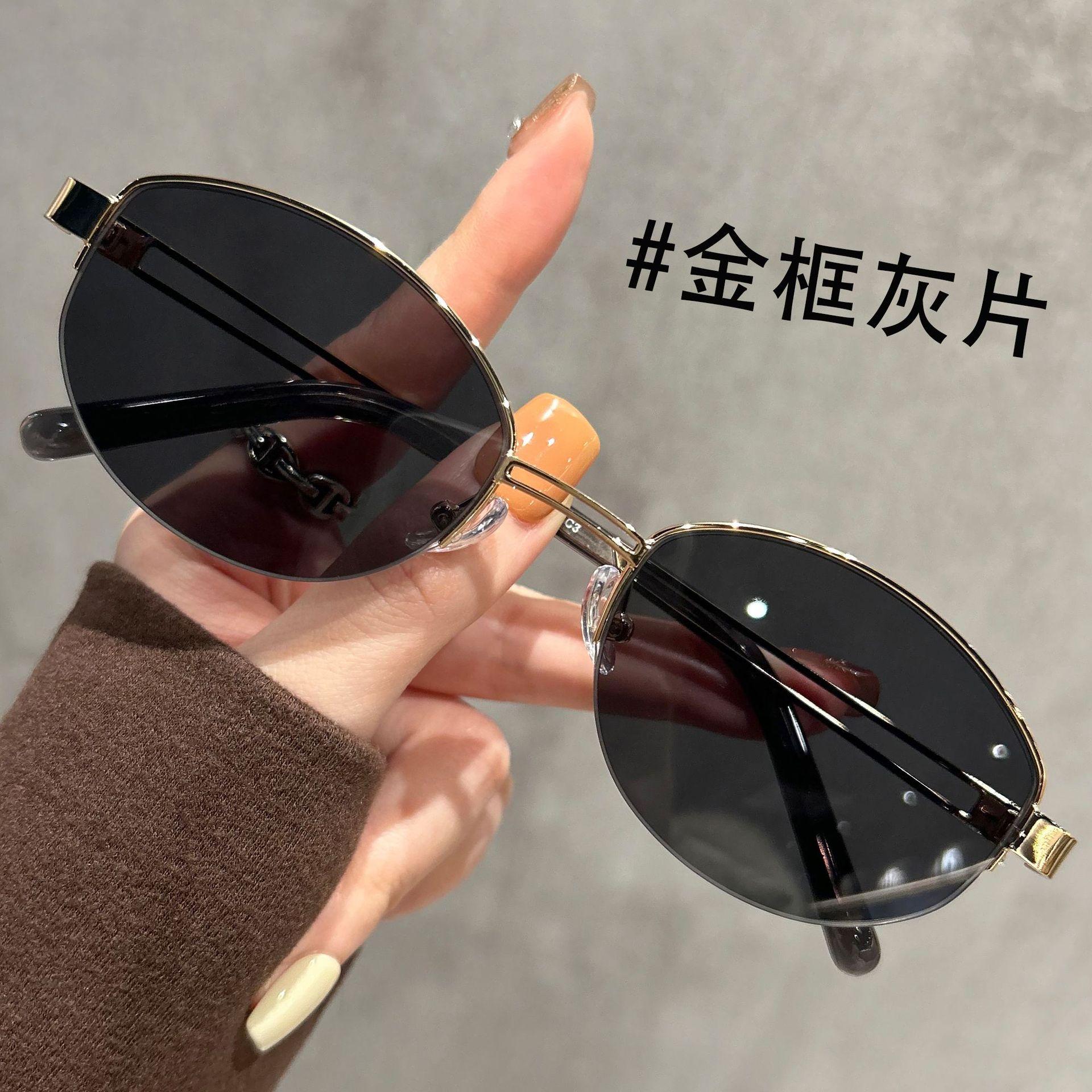 Retro old money wind sunglasses women s brushed thread half frame oval frame sunscreen sunglasses UV protection