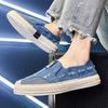 Men'S Shoes Denim Old Hole Design Sports Flat Shoes Fashion Straw Thick Sole One Pedal Board Shoes