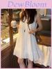 Elegante Vestito Bianco Senza Maniche Con Collo Arricciato Per L'Estate Casual