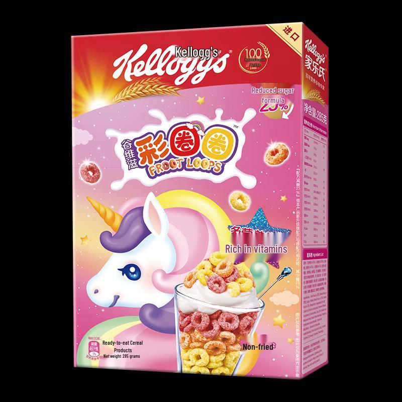 Kellogg's Imported Kids' Breakfast Cereals & Crisps