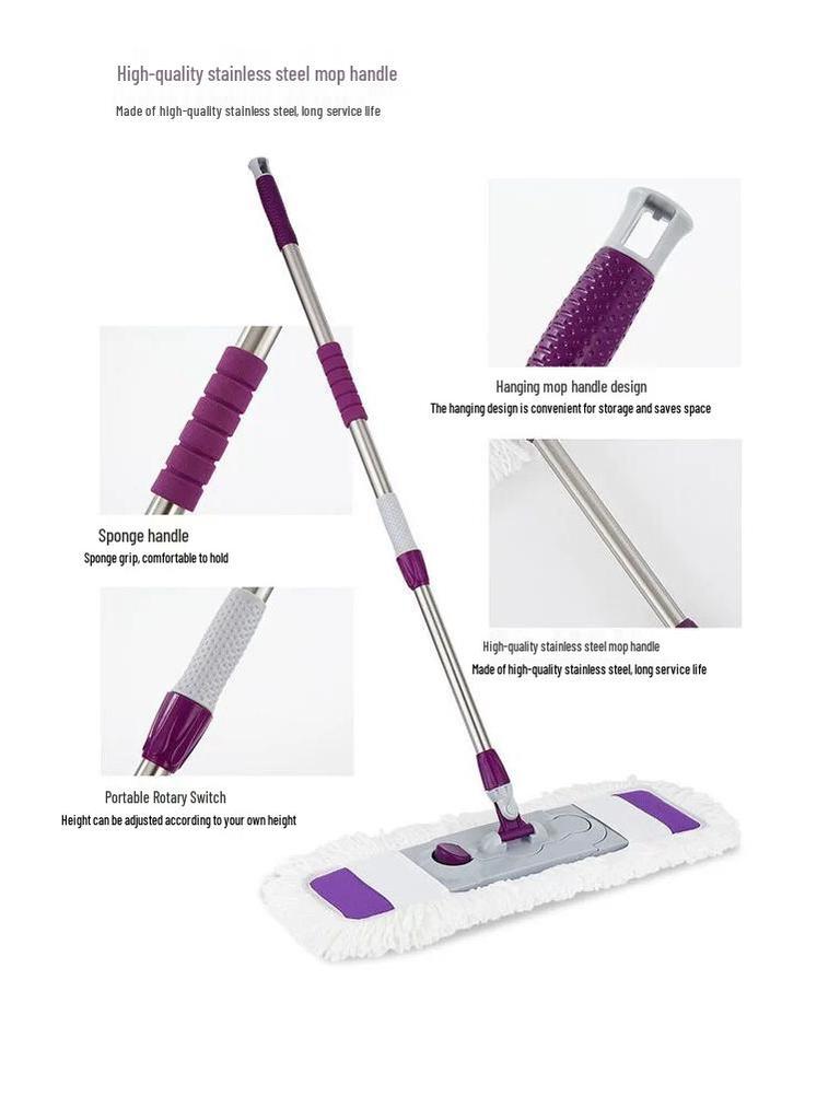 Stainless Steel Flat Mop Handle 22mm - Reinforced Replacement Dust Rod