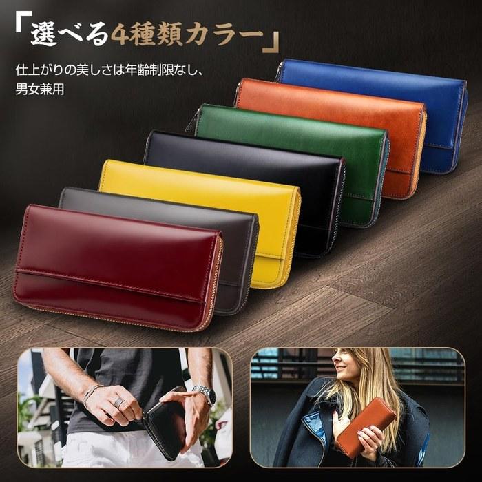 [Tsuchiya] Wallet Men's Long Wallet Genuine Leather Large Capacity Zipper Brown 19.5 cm x 9.8 cm x 3.1 cm