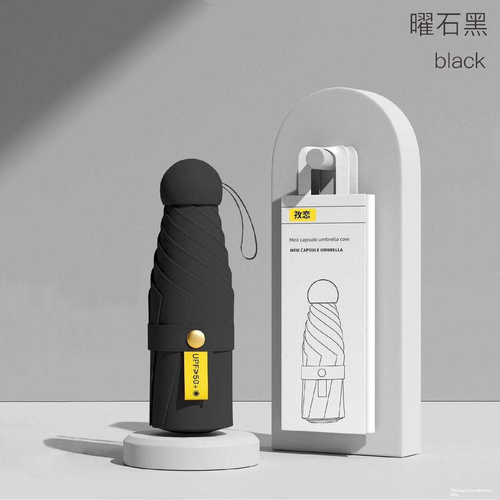Capsule Sun Umbrella Sun Protection UV Protection Sun Protection Umbrella Dual-Use Mini Six Foldable Ultra Light and Compact Portable M