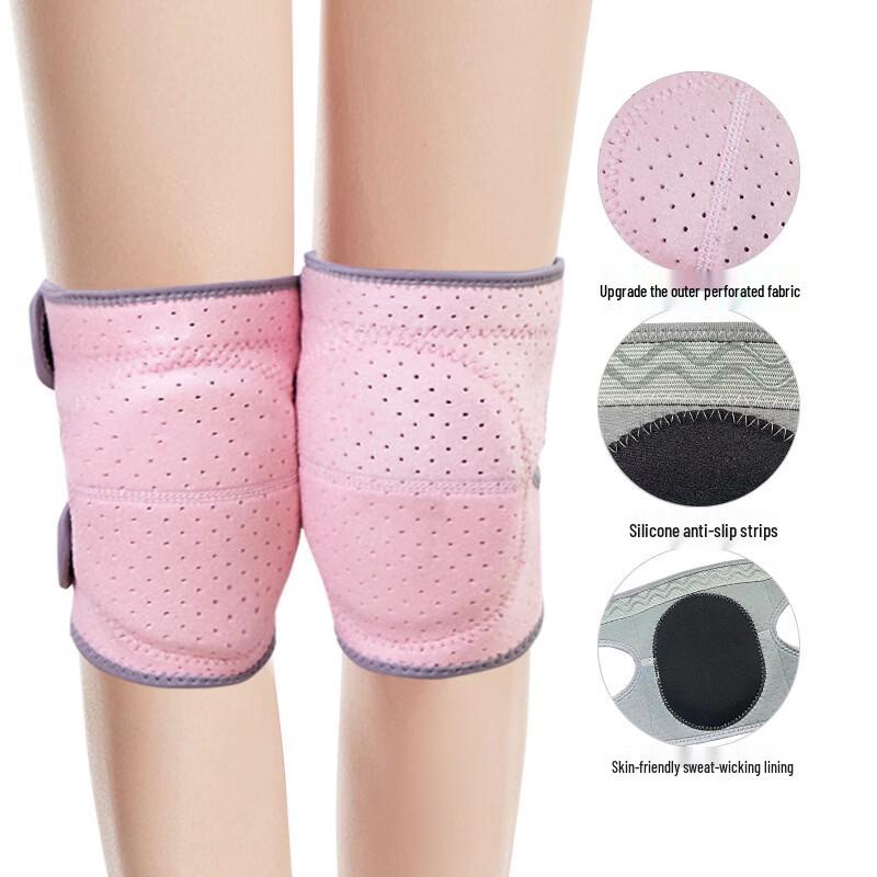 Tartini Children s Anti-Collision Dance Sports Knee Pads