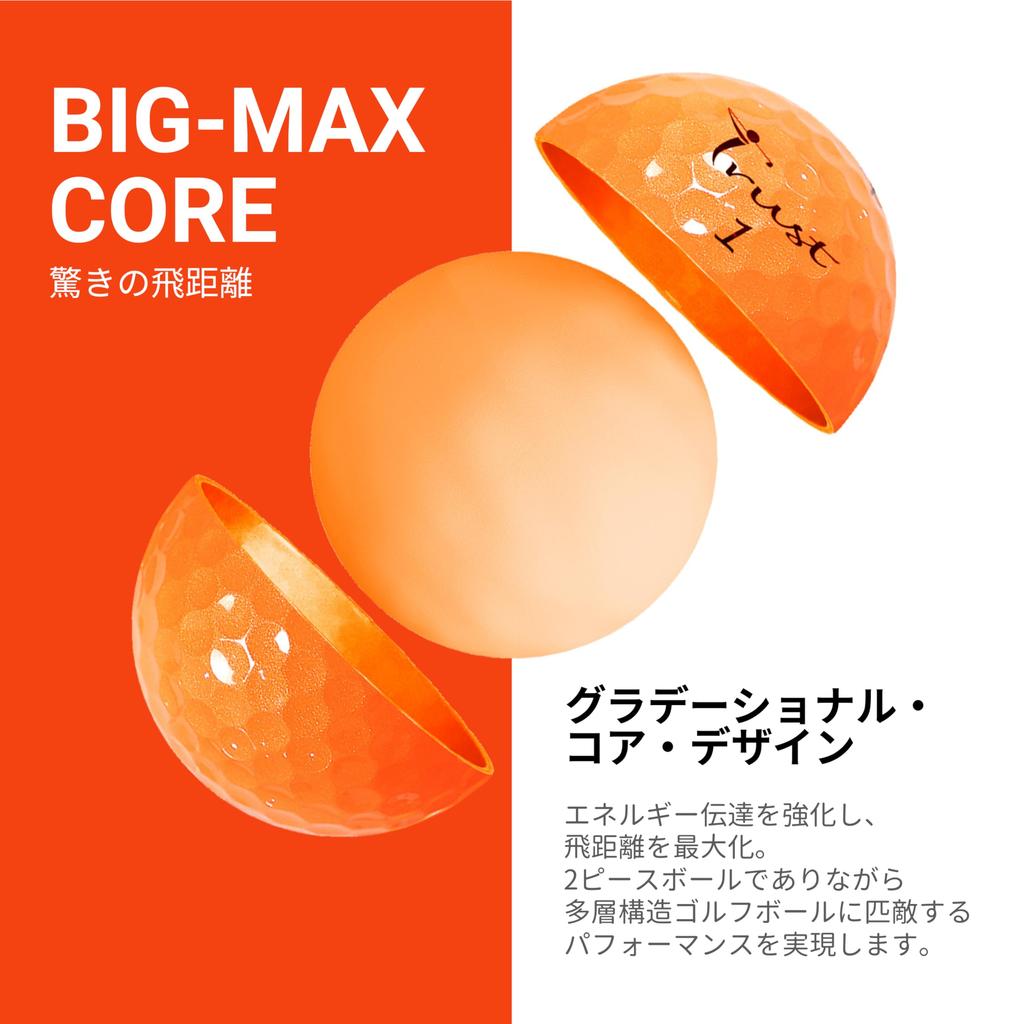 TRUSTTrust Golf Ball PantherStraight Flight & Stopping PowerBIG MAX High-Rebound CoreBalances Distance and Control 1 Dozen (12 Balls) Orange