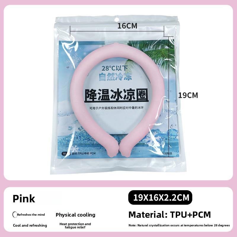 Cooling Neck Ring PCM Phase Change Ice Collar Reusable Summer Outdoor Sports Cooling Accessory for Heat Relief Men Women