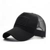 American Flag Camouflage Baseball Cap Men's Summer Hat Sun Protection Visor Hat Women's Summer Cool Hat Popular Net Hat