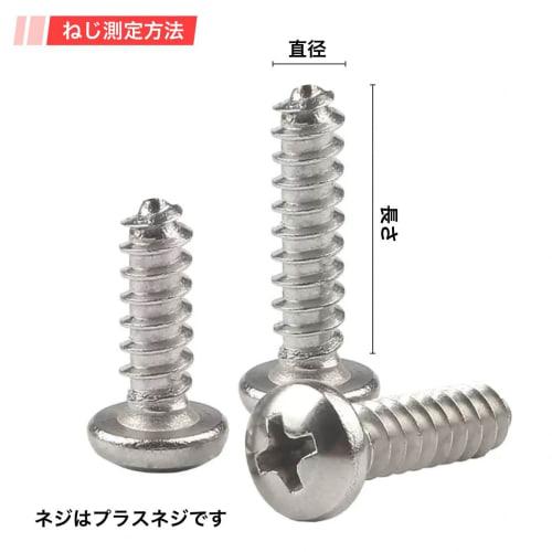 winova 900g Stainless Steel Bolt Set, M3-M6 Machine Screws, Cap Head Screws, Nuts, Washers, with Storage Case