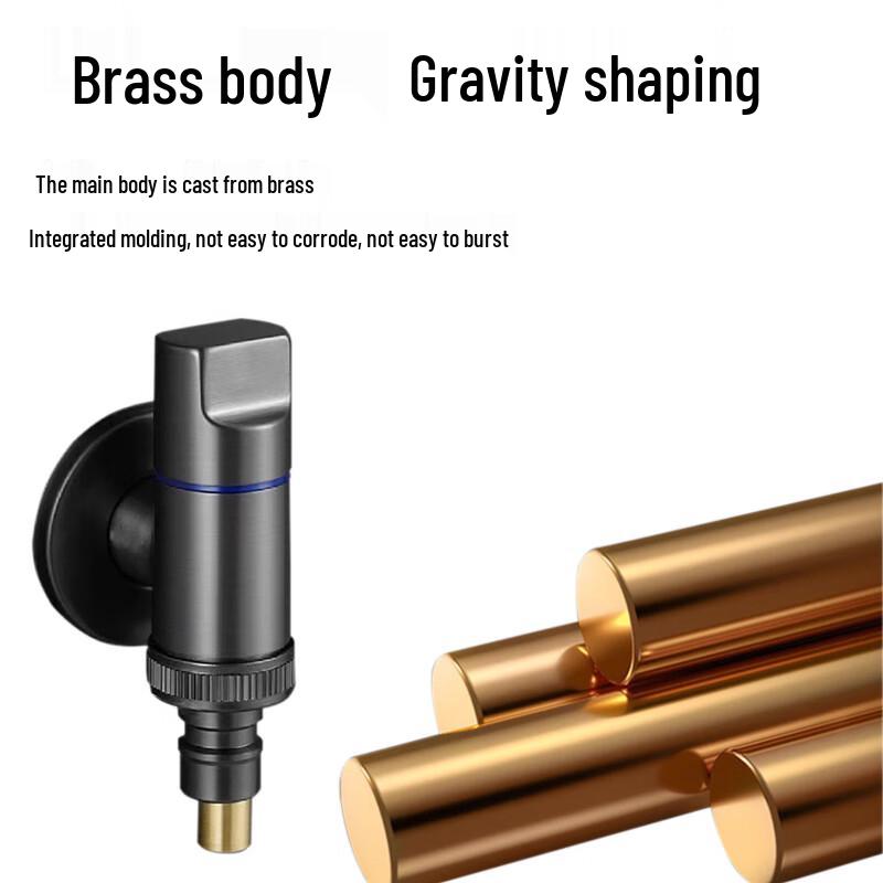 Huangchao Washing Machine Faucet
