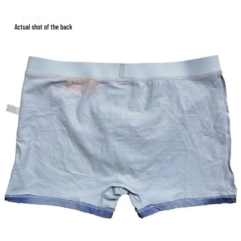 Men's 3D Faux Denim Print Boxer Briefs, Cotton Underwear Trendy Trunk.