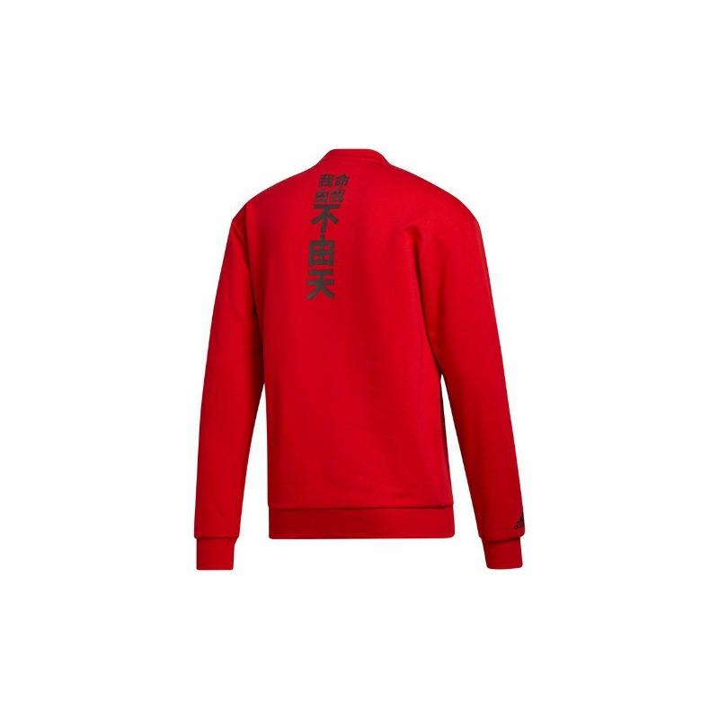 adidas Men's Rose Crew Basketball Hooded Sweatshirt Light Red GP6116