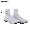 YKYWBIKE Cycling Shoe Cover Aerodynamic Bicycle Shoes Covers Waterproof Overshoes Bicycle Accessorie Road Bike Short Overshoes