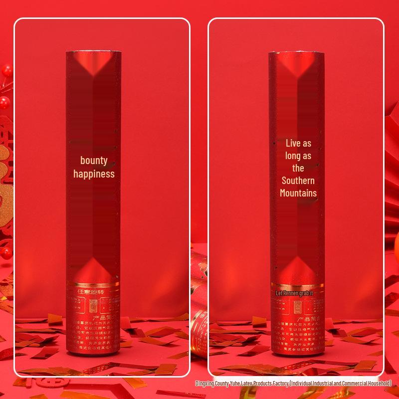 Elder Birthday Celebration Confetti Cannon – Handheld Decoration for a Festive Atmosphere