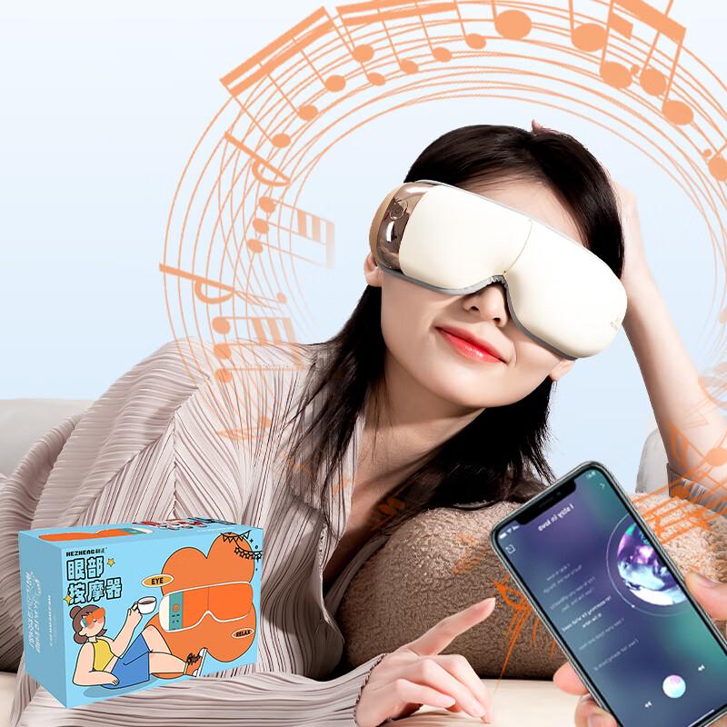 Hezheng Eye Massager