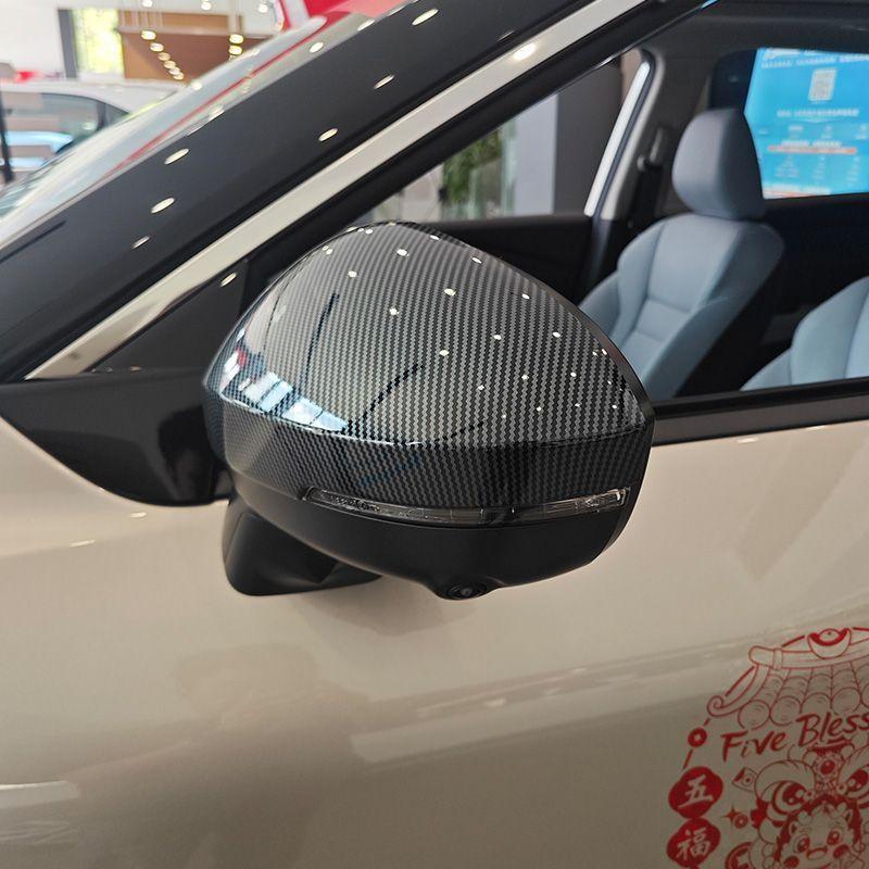 For Nissan Serena e-POWER C28 2024 2025 Side Rear View Mirror Protective Cover Car ABS Carbon Black Trims Styling Accessories