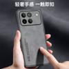 Applicable To the New Honor Win Mobile Phone Case, Honor Win Protective Case, Honor Win Silicone Soft Shell Sheepskin