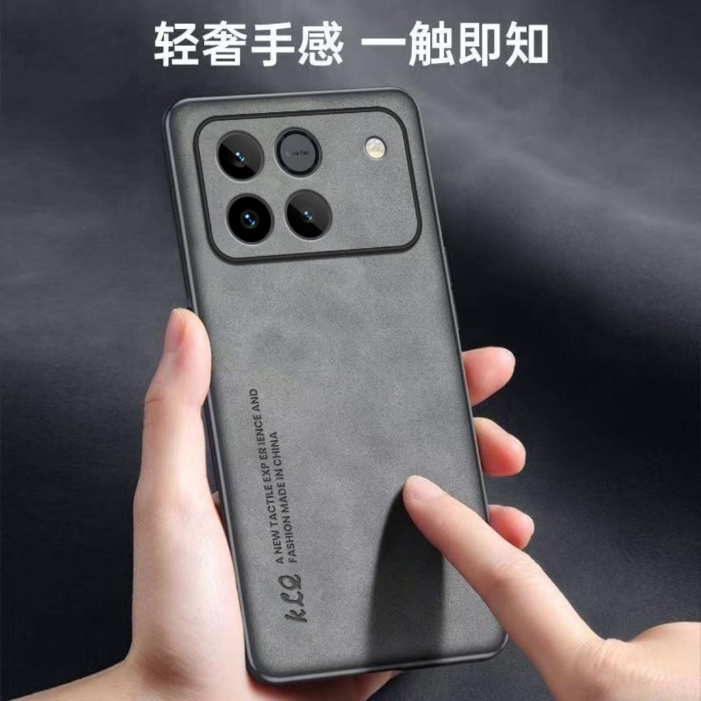 Applicable To the New Honor Win Mobile Phone Case, Honor Win Protective Case, Honor Win Silicone Soft Shell Sheepskin