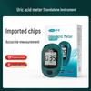 KeFu Uric Acid Meter