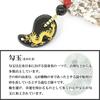 Gin No Good and Winning Gold Dragon Onyx Magatama and Red Agate Cell Phone Natural Stone Power Stone Amulet [Shinjuku Kura] Luck, Health, Luck