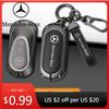 Pegatina Caliente para Coche Estuche para Llaves de Aleación de Zinc para Coche Bolso Carcasa Metálica para Llaves Para Mercedes-Benz AMG Clase C Clase S GLC EQE EQS W223 X254 V297 V29