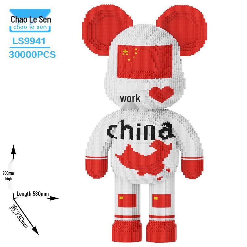 2024 Giant Baby Dragon Building Blocks Puzzle - Educational Toy for Children