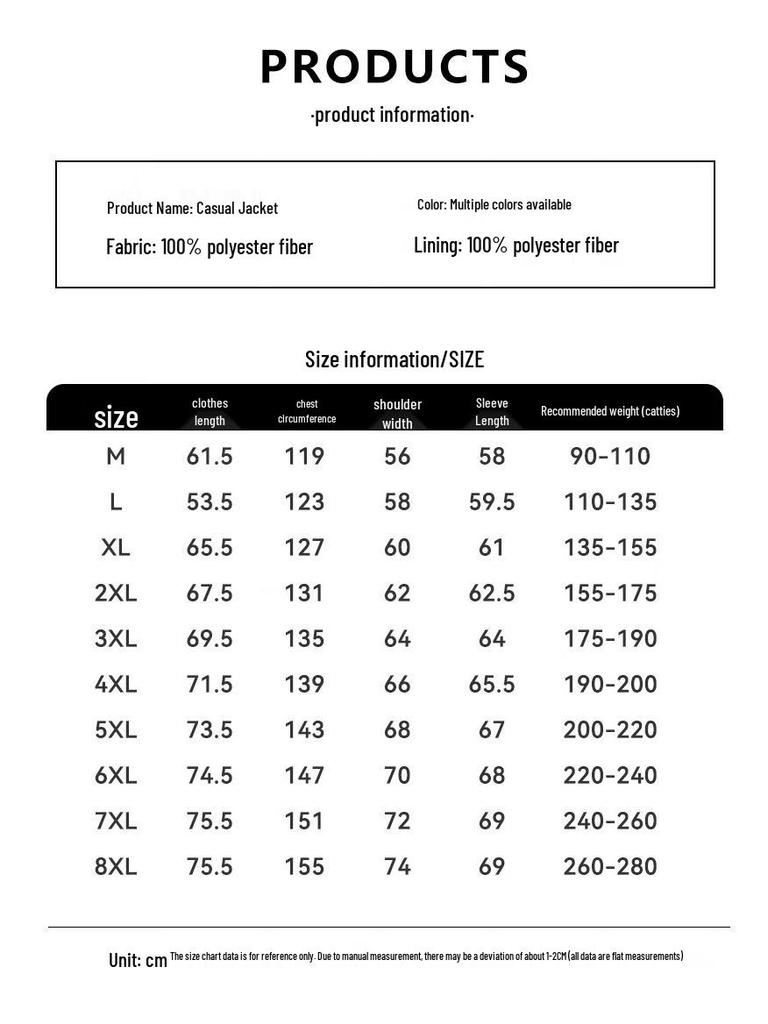 SNOOPY Men's Casual Retro Loose Fit Jacket