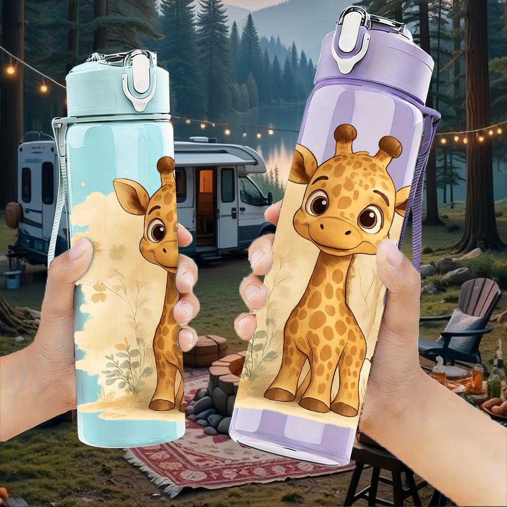 1PC Fluffy Baby Giraffe 750ml Color Plastic Sports Water Bottle Leakproof Flip Straw Lid Suitable for Sports Office Home Use