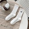 Cityboy Korean Style Pure White Cotton Mid-Calf Socks for Men & Women - Trendy Embroidered Skateboard Style