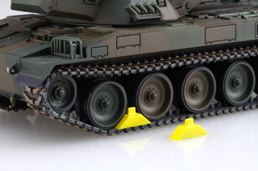 Fujimi Model Seria Militară Forțele Terestre Japoneze Tip 87 Tun Model Plastic ML9 1/72 Nr.9 Autoapărare Autopropulsat Antiaerian