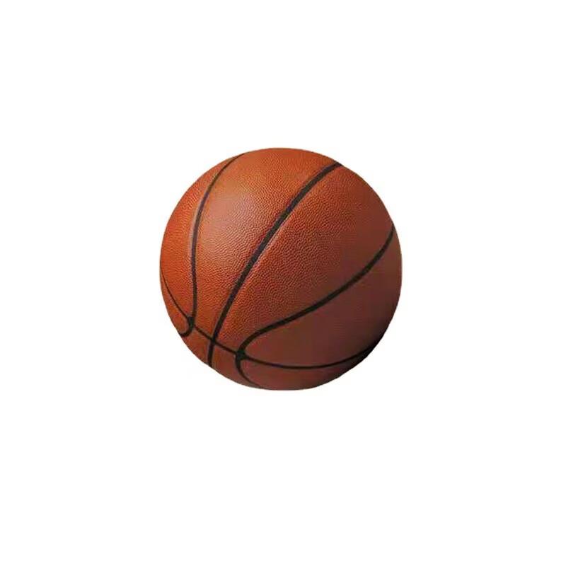 WEZHO Two-Tone Rubber Indoor/Outdoor Basketball