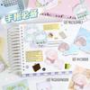 Gift Office School Supplies Style Sticky Notes Small Animal Series Student Office Message Paper Cute Memo Pad  kawaii stationery