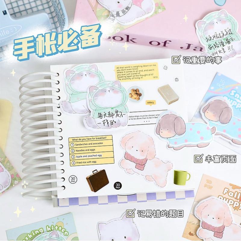 Gift Office School Supplies Style Sticky Notes Small Animal Series Student Office Message Paper Cute Memo Pad kawaii stationery